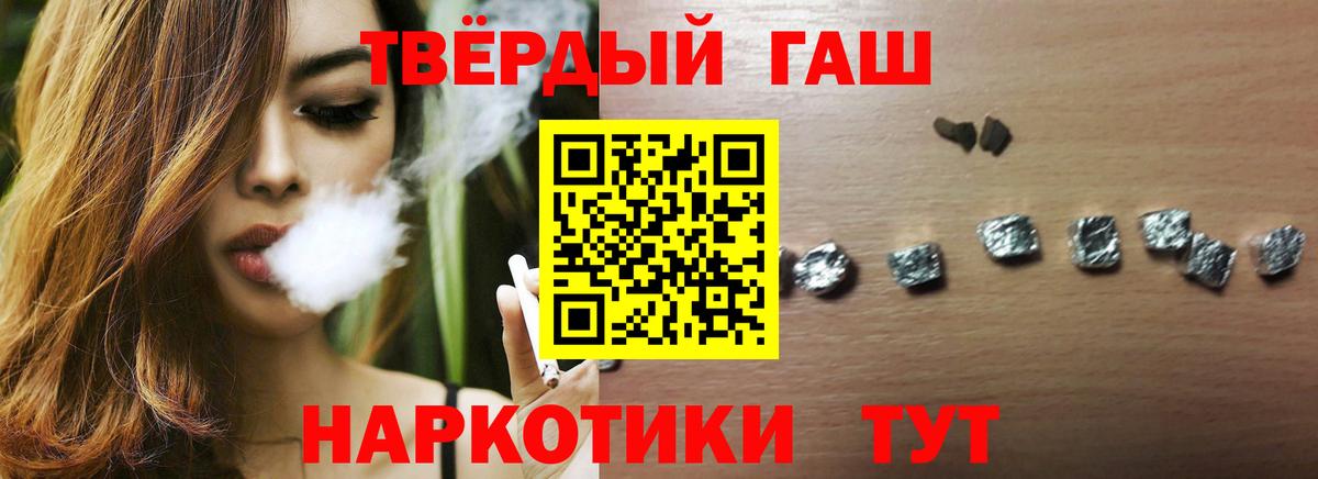 Кашира  продажа наркотиков  Гашиш  Вход с VPN  ГАШ AMNESIA HAZE  ГАШИШ ice o lator 