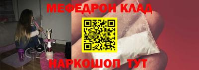 соль курить ск Комсомольск-на-Амуре