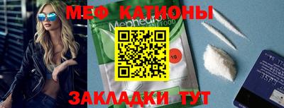 соль курить ск Комсомольск-на-Амуре