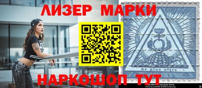 соль курить ск Коммунар