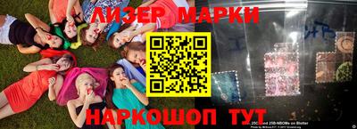 соль курить ск Коммунар