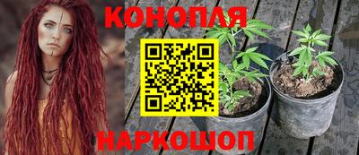 соль курить ск Коммунар