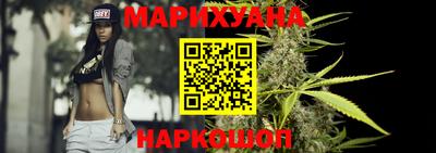 спайс Конаково