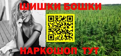 соль курить ск Комсомольск-на-Амуре