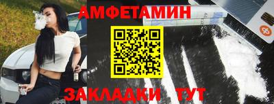 соль курить ск Коммунар