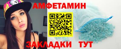 соль курить ск Коммунар