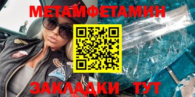 соль курить ск Коммунар
