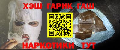 спайс Конаково