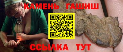 спайс Конаково
