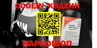 соль курить ск Комсомольск-на-Амуре