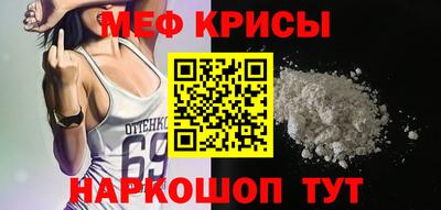 соль курить ск Коммунар