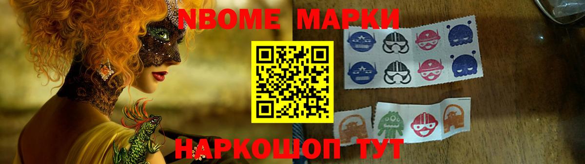 LSD-25 экстази кислота  LSD-25 экстази кислота  Кашира  Вход с VPN 